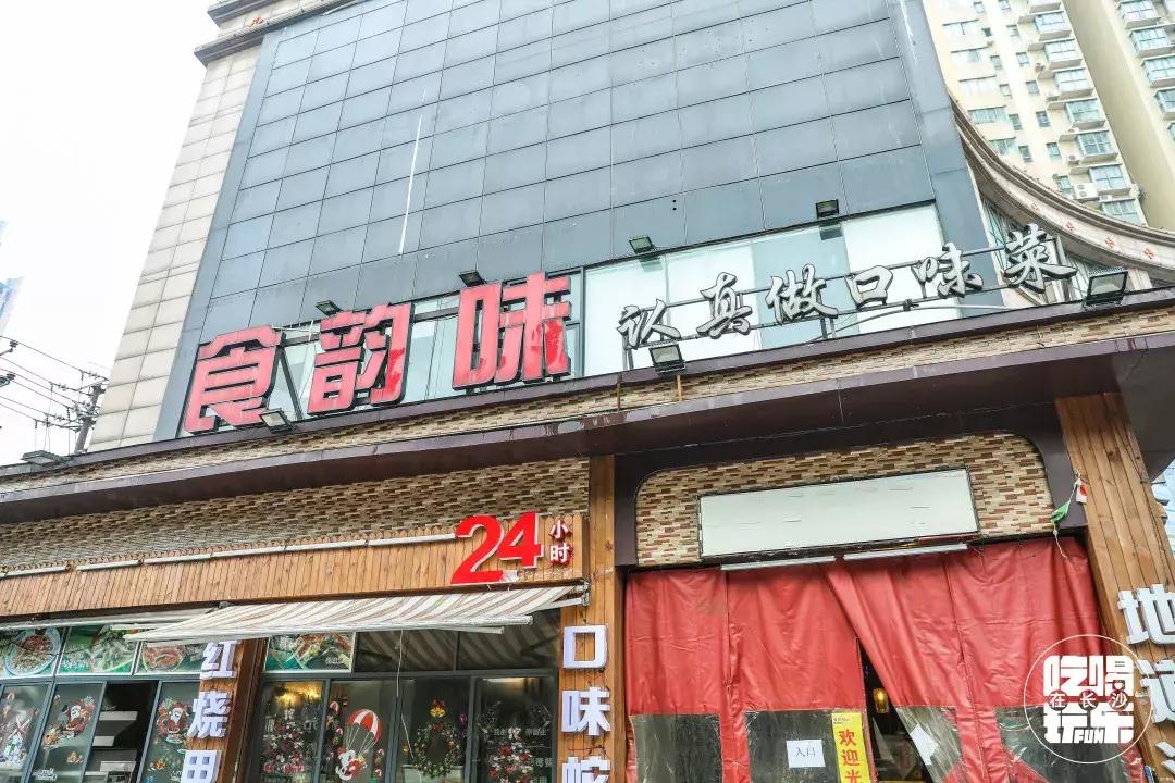 周末好吃的食材打卡,周末打卡美食分享