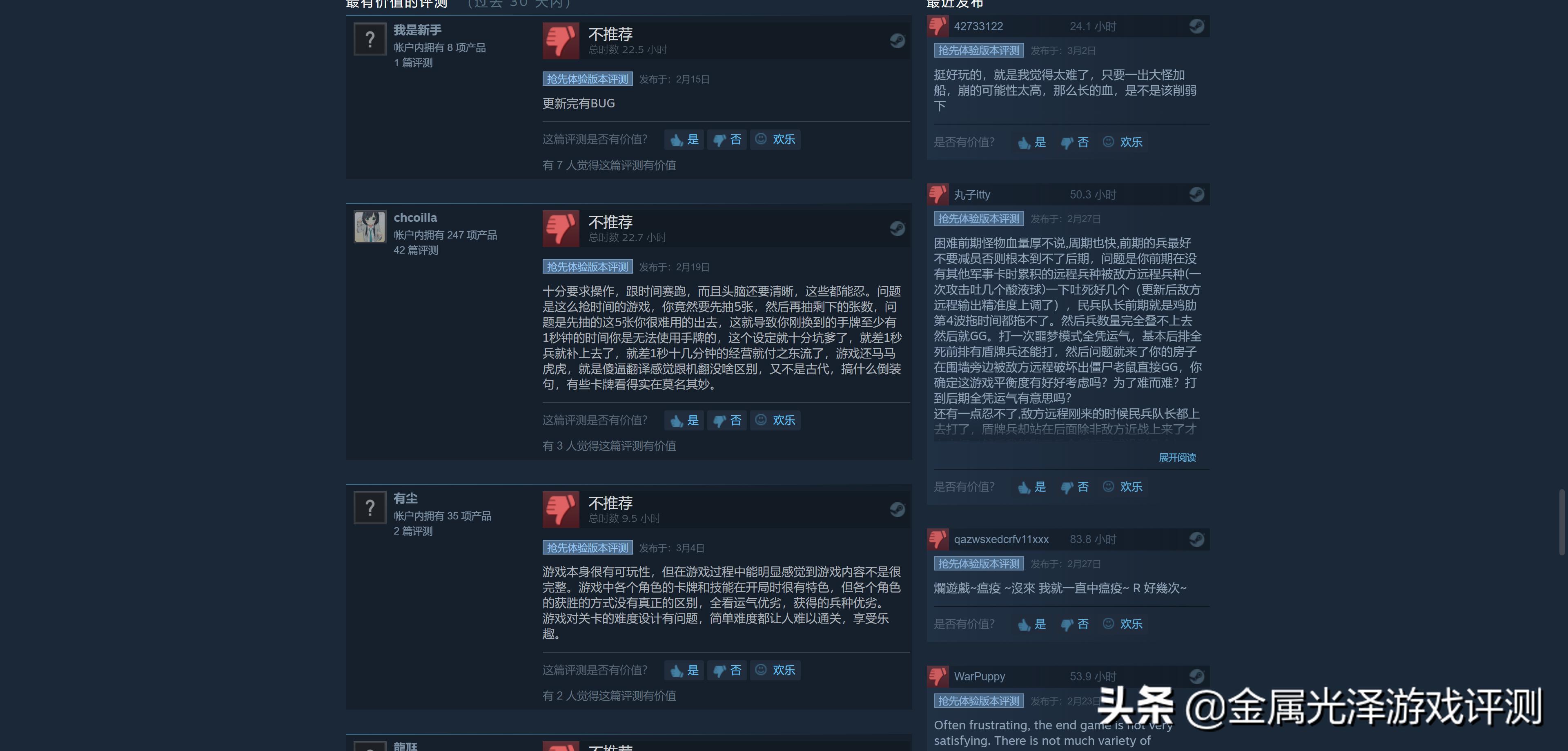 鼠之城邦内置修改版游戏大全,高自由度养成类卡牌游戏推荐