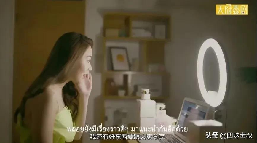 全部的泰国电视剧,泰国全剧有24集的电视剧