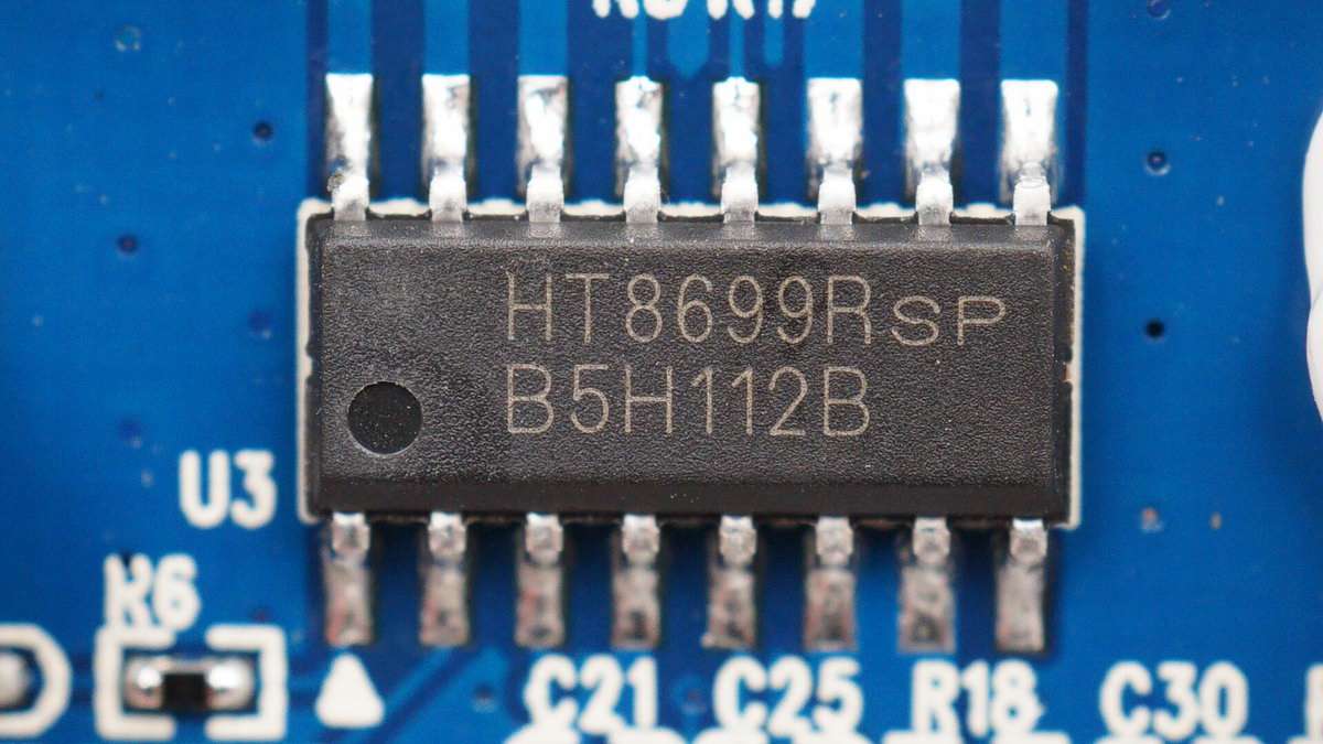 “唱吧K歌宝,头大就是好”,小巨蛋家庭KTVP6拆解报告