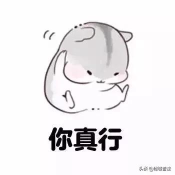 伪造杀人案真实案例,假冒警方编造杀人碎尸谣言