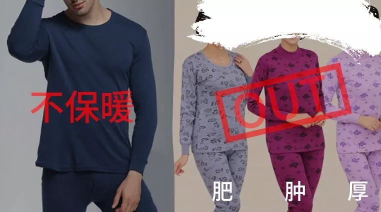 适合微胖穿的德绒背心,德绒保暖背心清仓