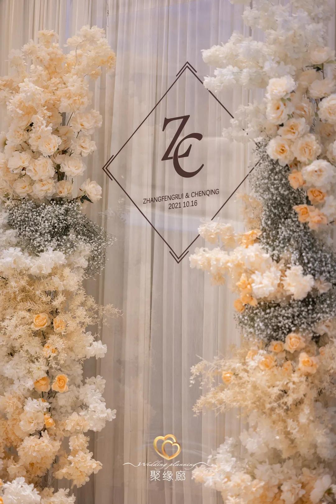 香槟色的寓意是我只钟情你一人,温柔的香槟轻奢婚礼