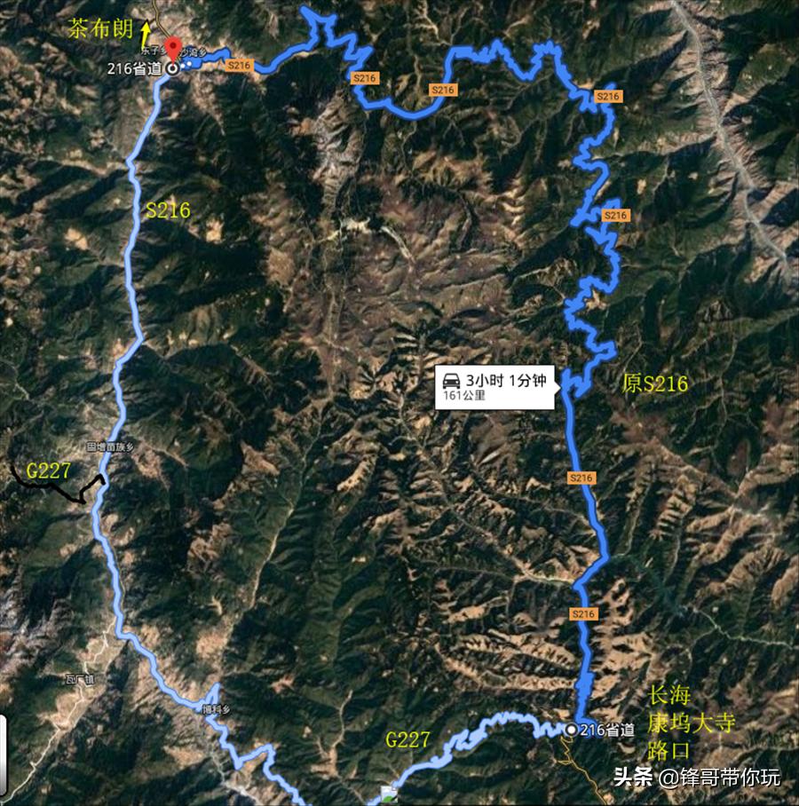 木里至亚丁自驾路线及路况,木里到亚丁自驾游最佳路线