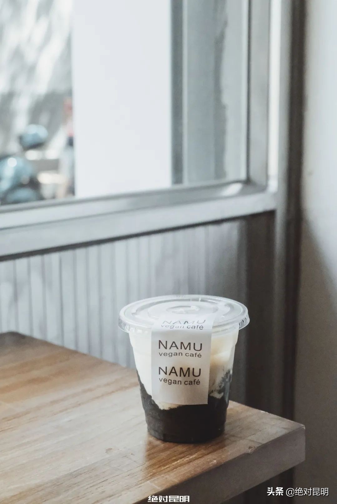 瓦仓南路上偶遇“首尔小店”：喝杯“素食咖啡”再选个韩国笔记本