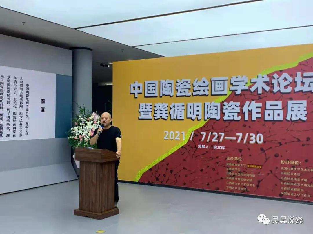 研究景德镇手工制瓷技艺的意义,景德镇陶瓷文化上升到中华文化