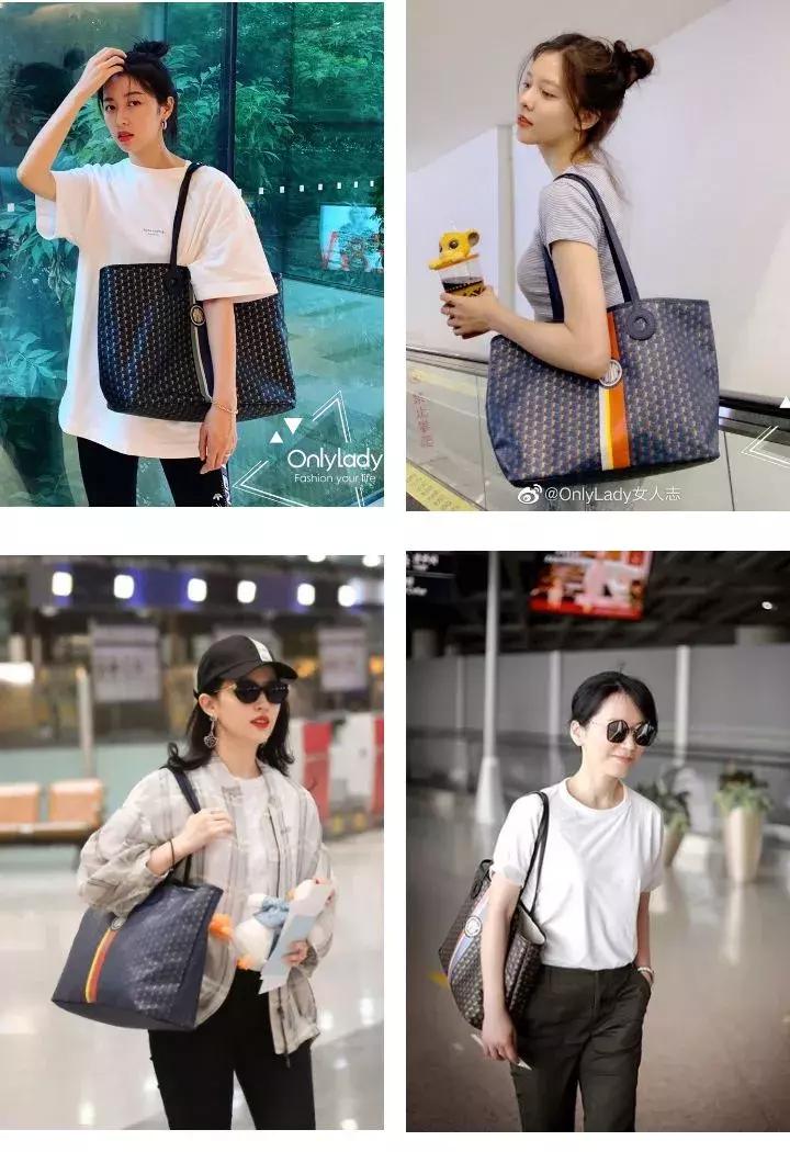 还在执迷于小包？王菲、杨幂早就背上了实用能装的...购物袋？