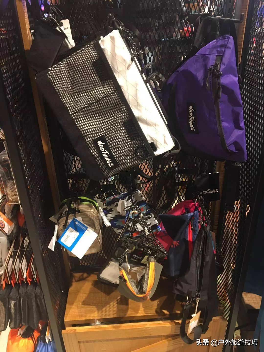 香港淘户外用品,户外装备杂货铺