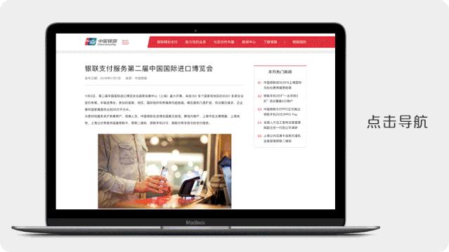 颜值实力双在线,颜值与实力双在线