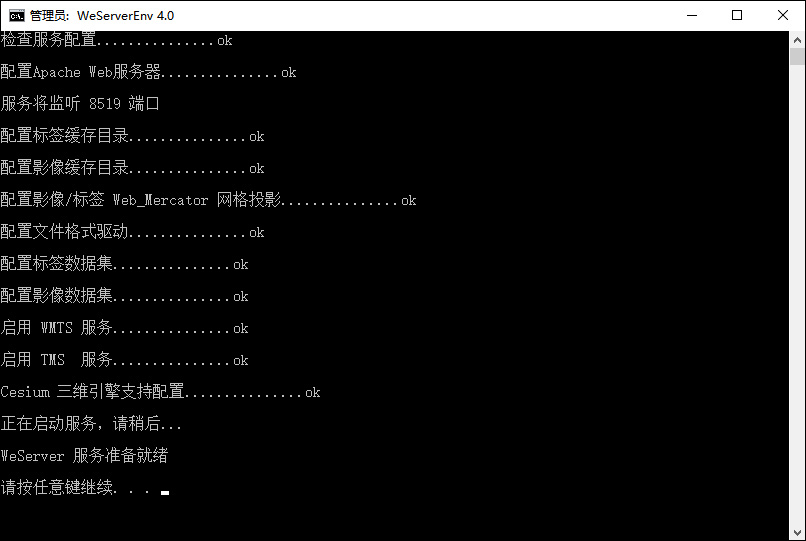 googlemap怎么加载卫星地图,谷歌地图离线api