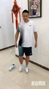 居家自主网球训练实用课程第四节：场地知识、对墙击球练习