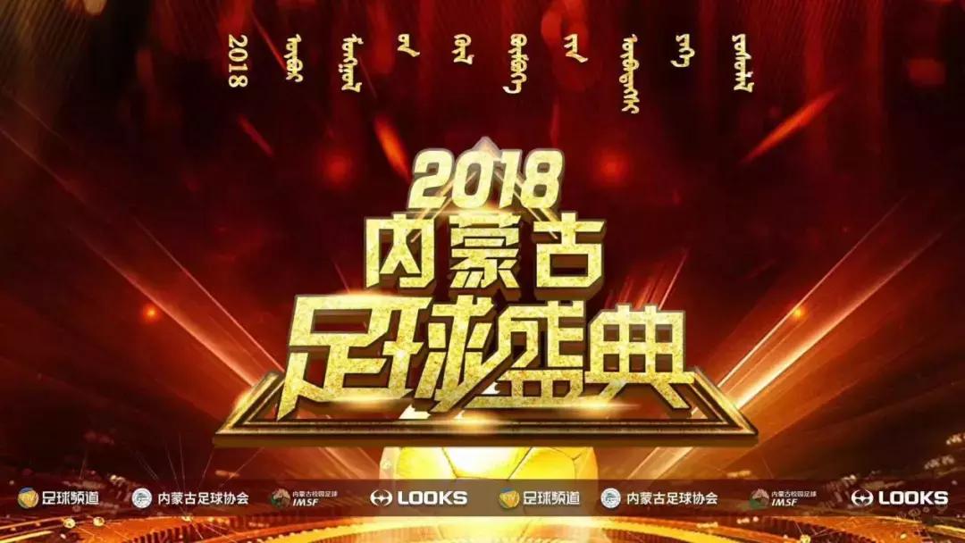 撒花新媒体获奖名单,撒花大赛