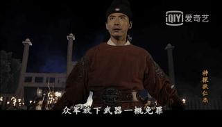 张环——奥斯卡欠你一座小金人