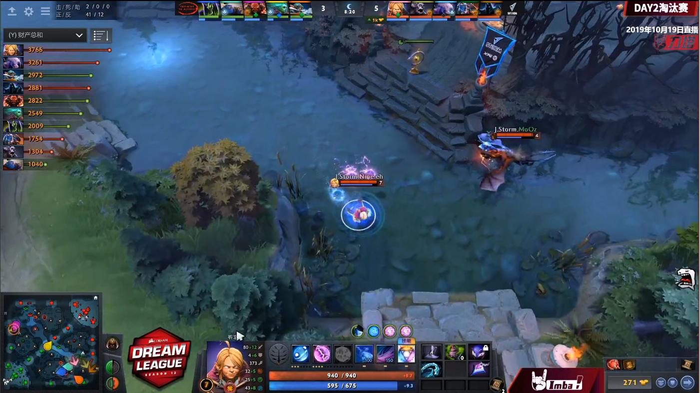 dota2无解团战视频,dota2无解buff