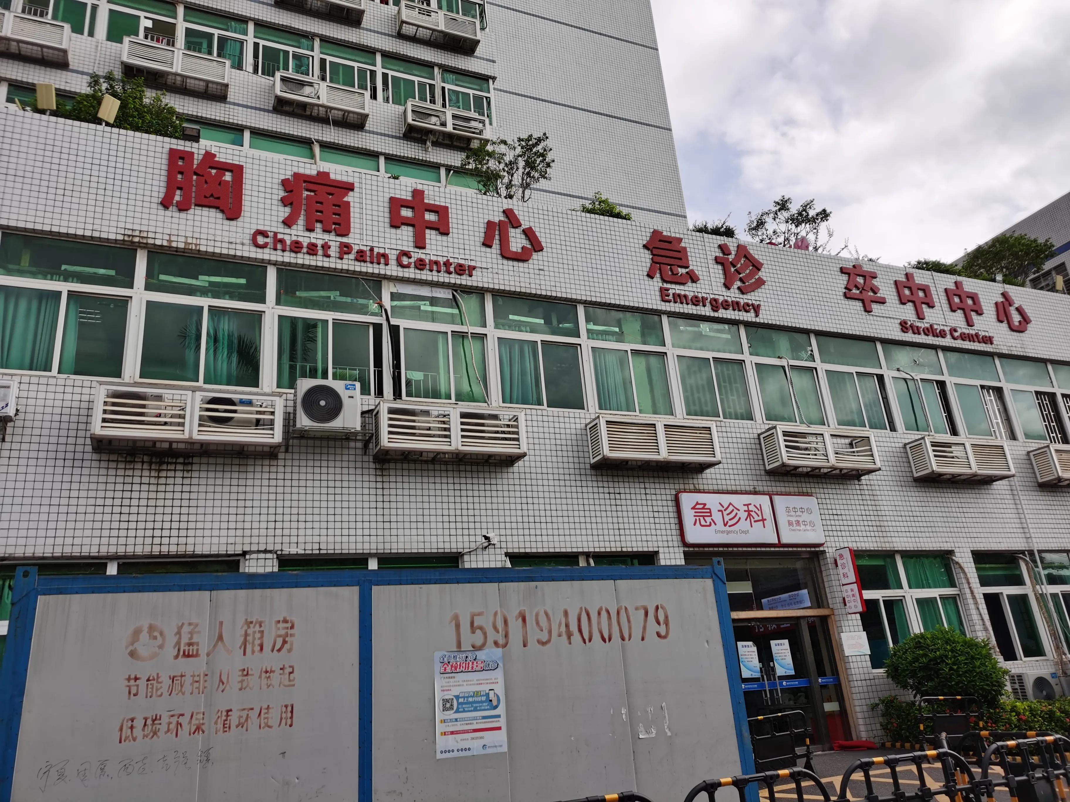 医院的满意度评价医生能看到吗,医院满意度提升