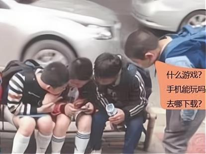 关闭网络游戏是多少家长们的心声,吐槽呼吁关闭网络游戏的家长