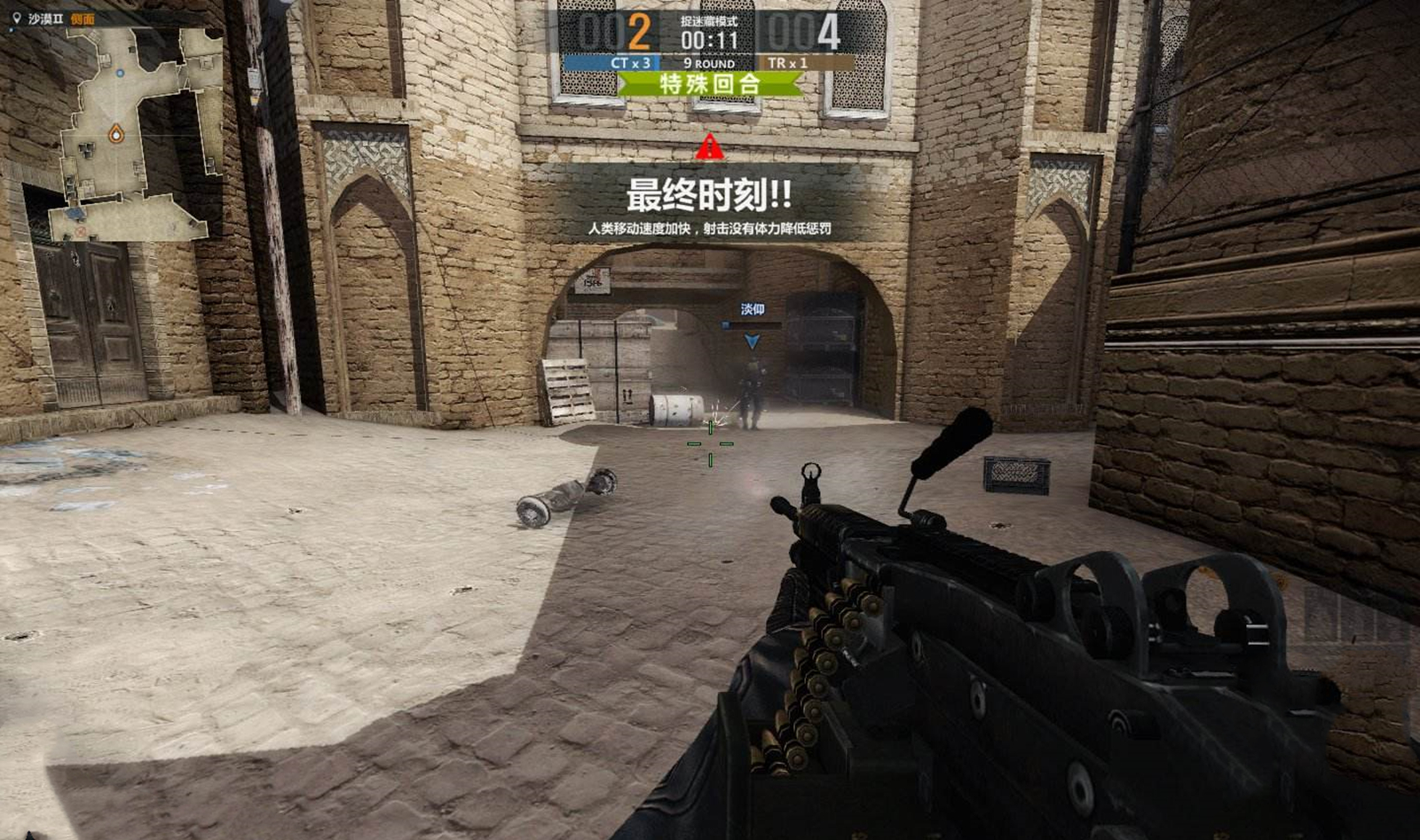 绌胯秺鐏嚎鏇剧粡琚鎸傛瘉浜嗙殑鎴橀槦,绌胯秺鐏嚎琚己鍒朵笅鏋剁殑娓告垙