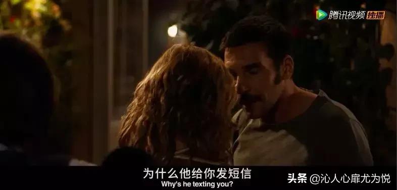 出轨率越来越高说明什么,知道老公出轨了该不该看他手机