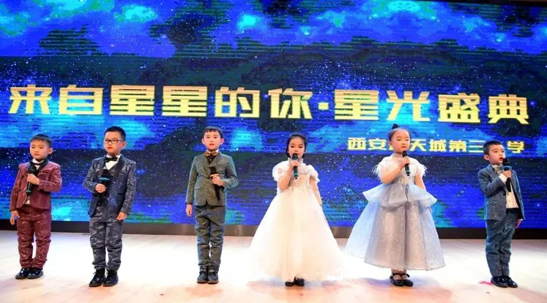 西安市航天基地疫情最新通知,航天基地疫情防控措施