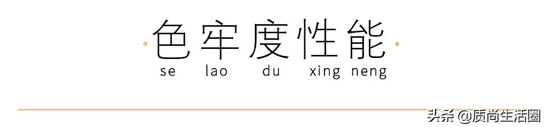 保暖内衣迪卡侬和优衣库怎么选,优衣库保暖内衣评测