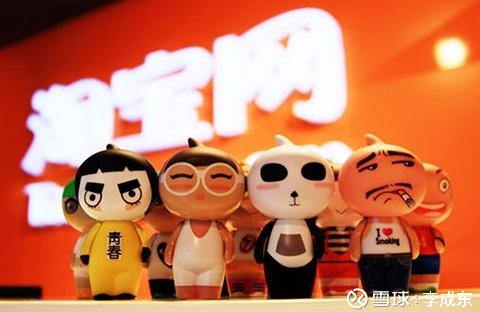 电商壹周|淘宝拼多多化内测“便宜购”入口