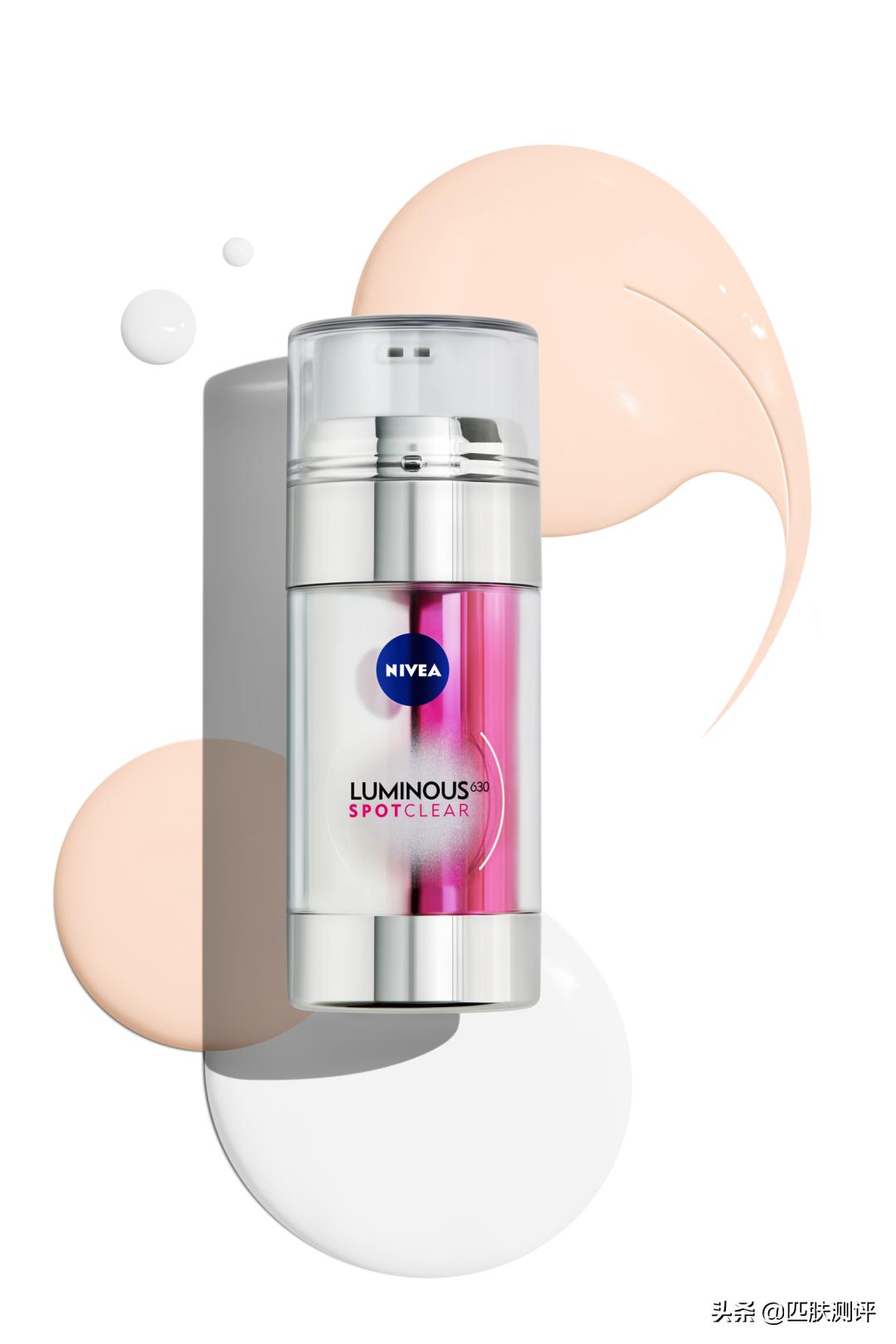 敏感肌的淡斑精华,敏感肌用什么淡斑精华