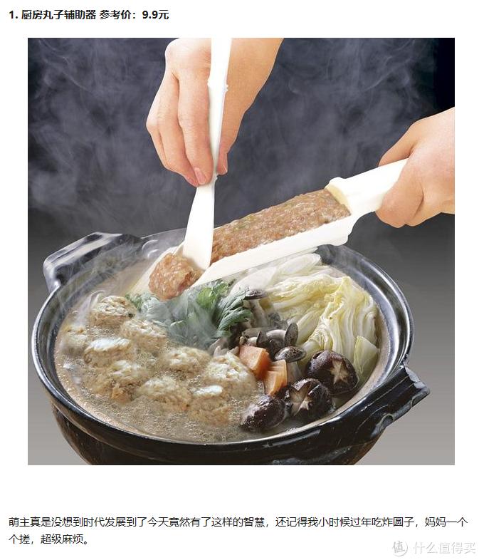 知乎十个干货多到爆炸的神仙话题,知乎10个干货多到爆炸的神仙话题