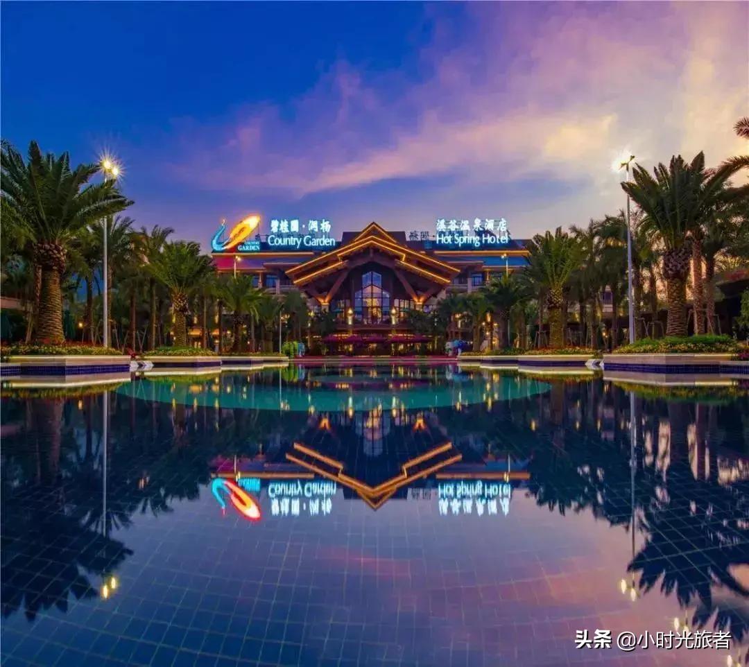 惠州十大顶级户外温泉酒店,惠州可以在室内泡温泉的酒店