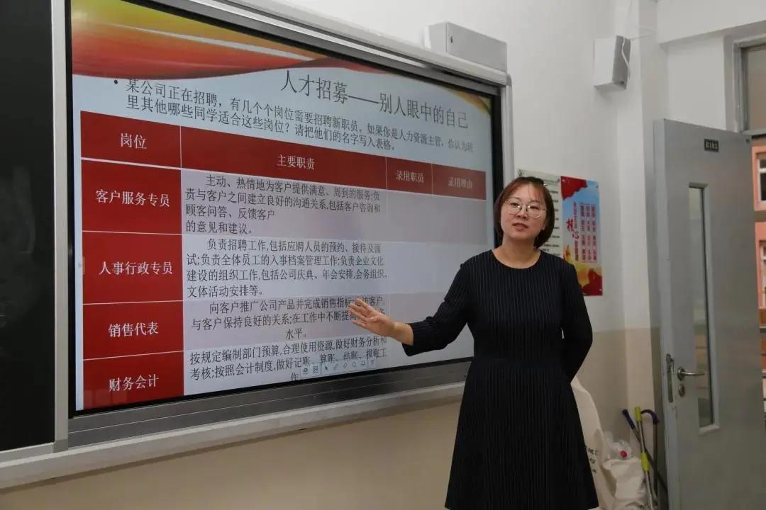 泰达第二中学,泰达经济开发区第二中学