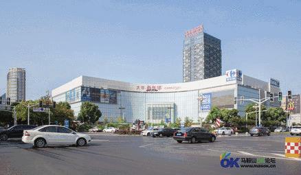 在这条平凡之路,解锁一个老马鞍山人