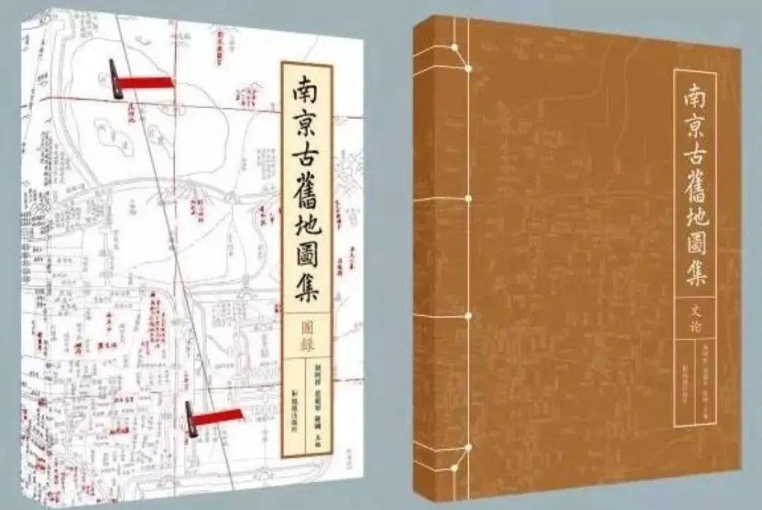 古都南京城市演变史,南京这座城市历史介绍
