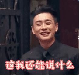 天津话搞笑方言警察,天津话搞笑方言段子警察