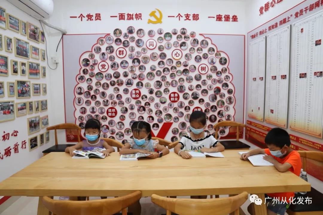 暑假的趣味生活,温馨的暑假生活