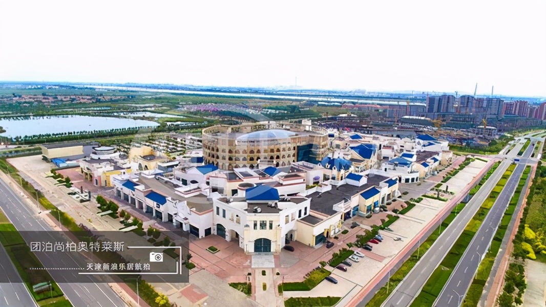 团泊西新房,团泊西买新房还是二手房