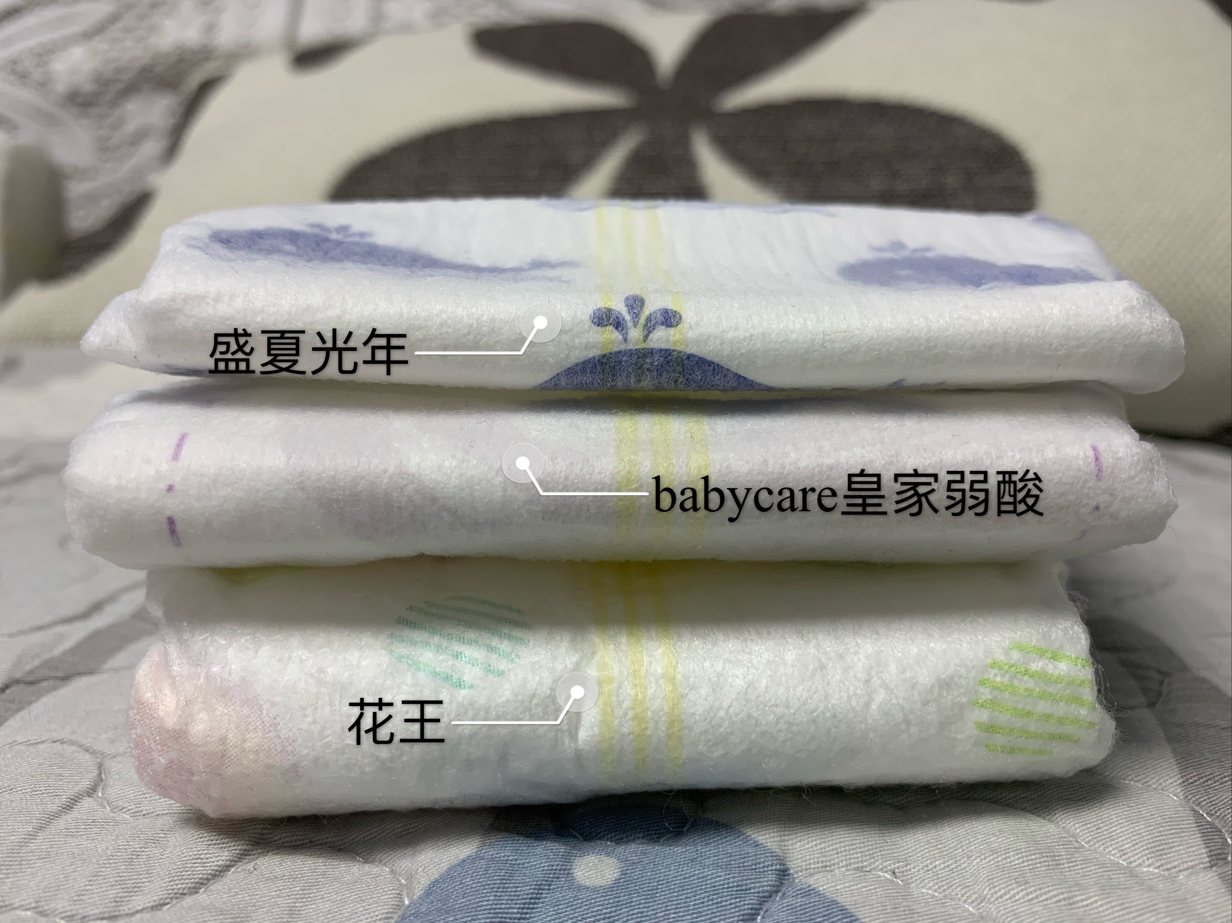 90%的妈妈选纸尿裤都会踩的坑,各大品牌纸尿裤试用后真实感受