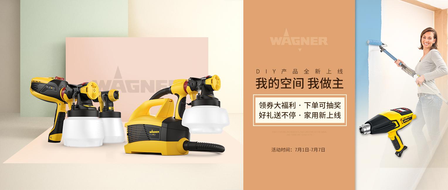 新品diy作品,新款diy