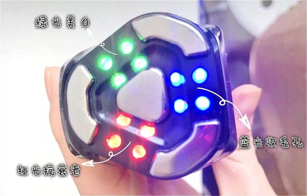 射频美容仪哪个牌子最好用,amiro射频美容仪测评