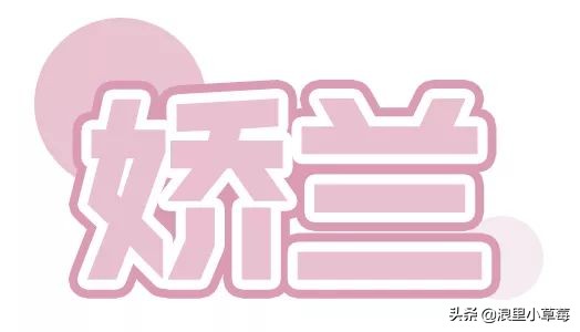 双十一雅诗兰黛怎么买划算,双十一雅诗兰黛沁水购买攻略