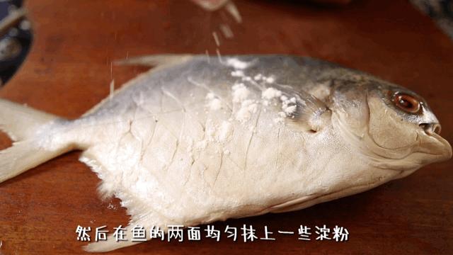 鲳鱼这样做才好吃不煎不炸不清蒸,清蒸鲳鱼最简单的做法第一美食