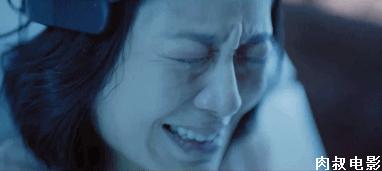 一边哭一边笑但不是很想笑,一边笑一边哭的厉害