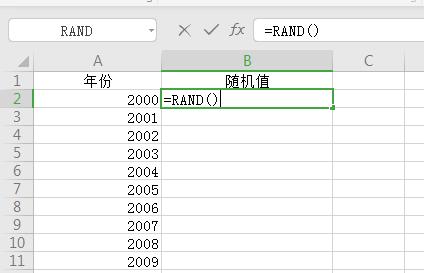 用spss时间序列预测分析,spss做时间序列分析的详细步骤