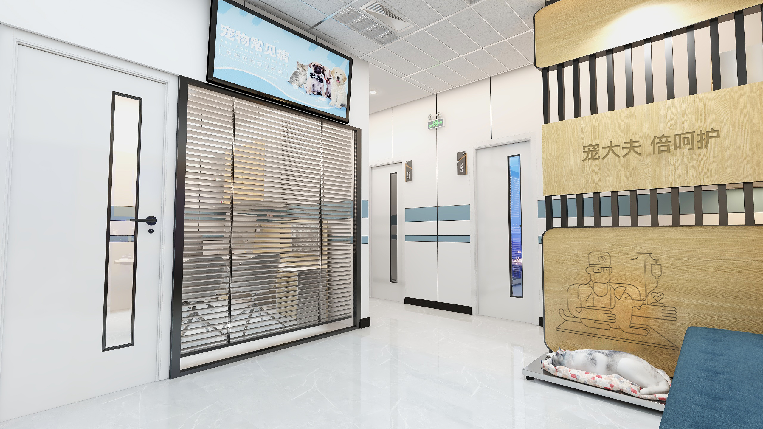 宠物医院加盟条件及费用,宠物医院加盟排行哪家好