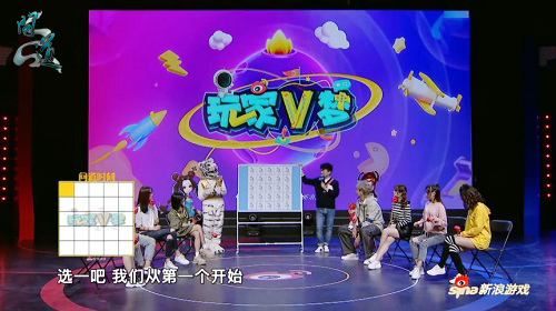 问道官网的录像,问道回归端游直播