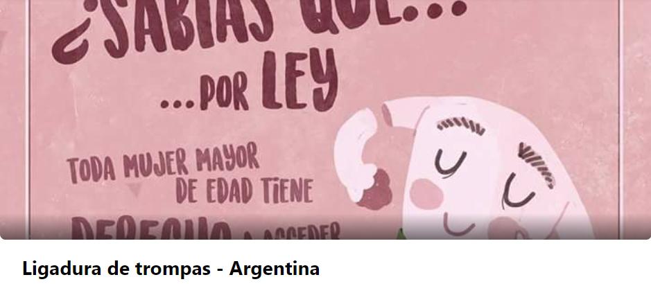 阿根廷女生结扎,阿根廷女子结扎