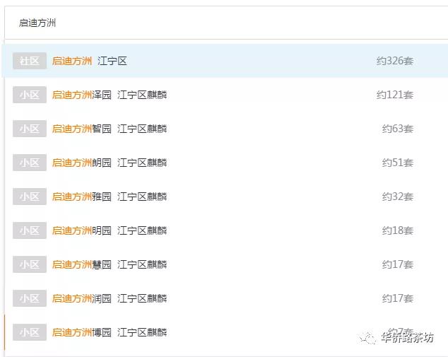 南京这几年大变化,南京有哪些新变化