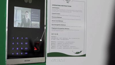 碧桂园森林城市与海花岛,碧桂园城市花园格局