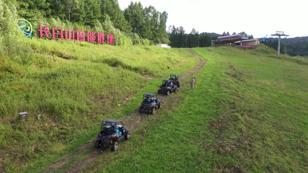 吉字号网红打卡地,吉县冬季网红打卡地