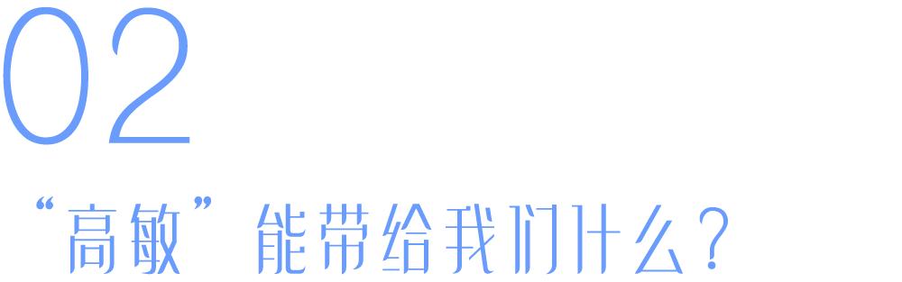 测试你不喜欢哪种人格类型,对关门声敏感恐惧怎么克服