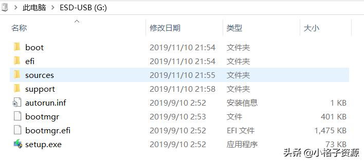 u盘重装纯净系统win10教程,什么重装系统最纯净