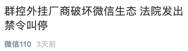 笑死我了沙雕系列,笑死我了套路